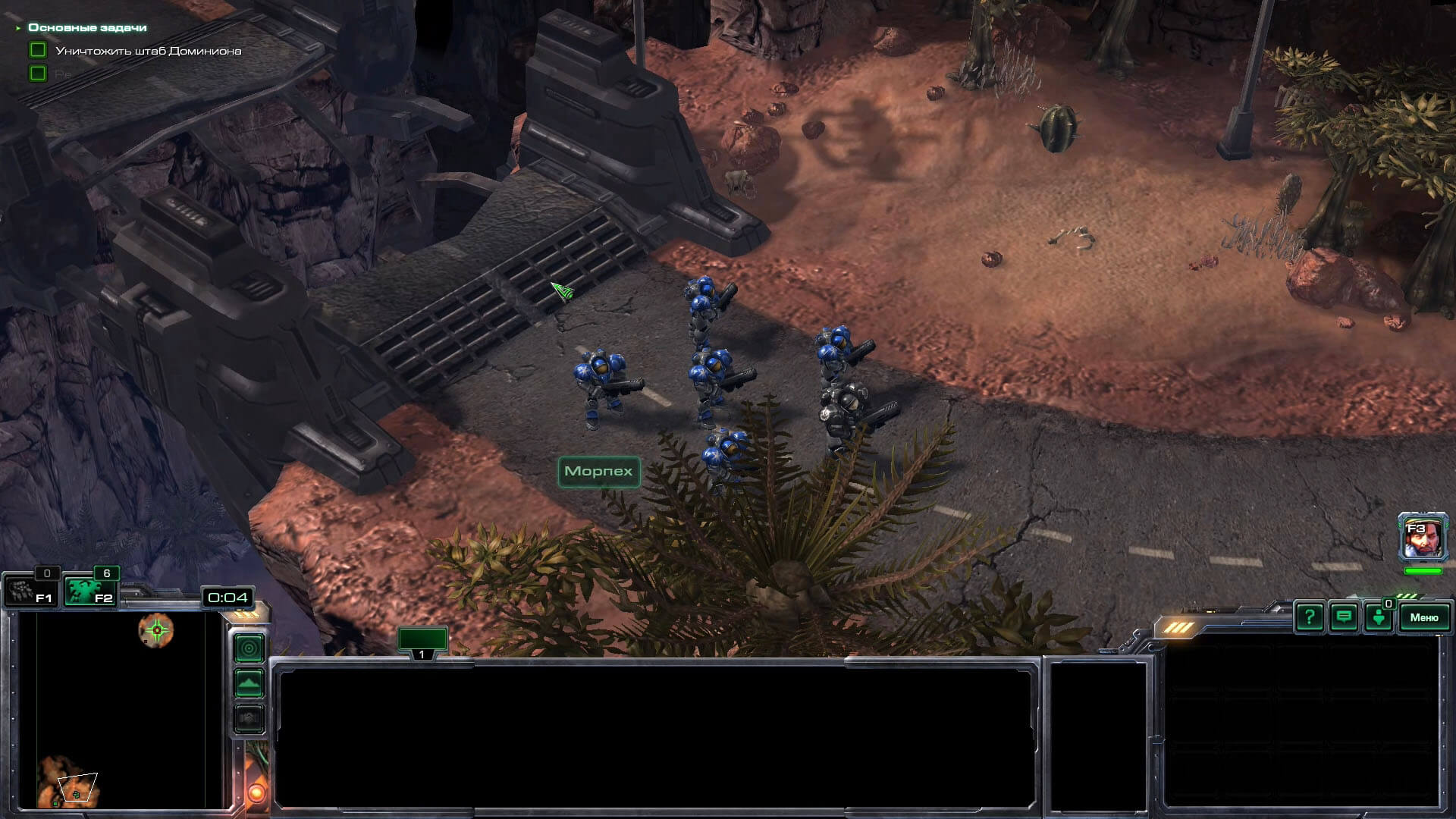 StarCraft II Wings of Liberty - геймплей игры Windows